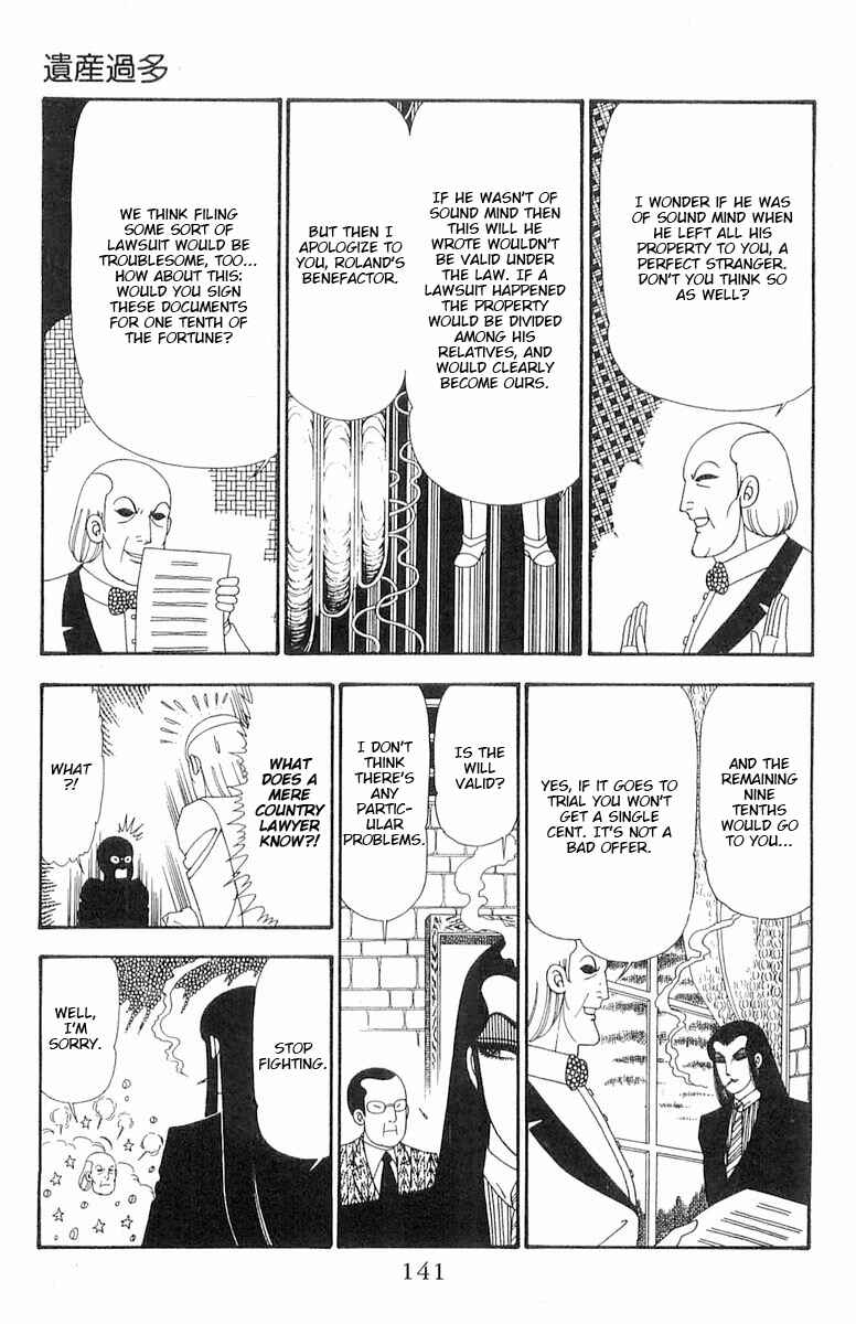 Chapter 92 - Page 18