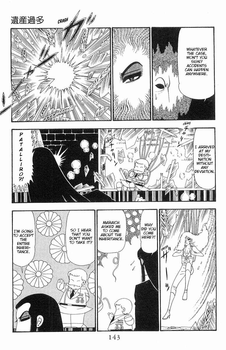 Chapter 92 - Page 20