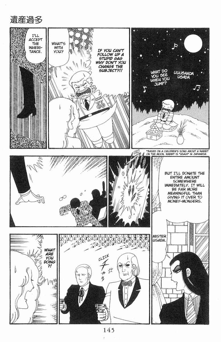 Chapter 92 - Page 22