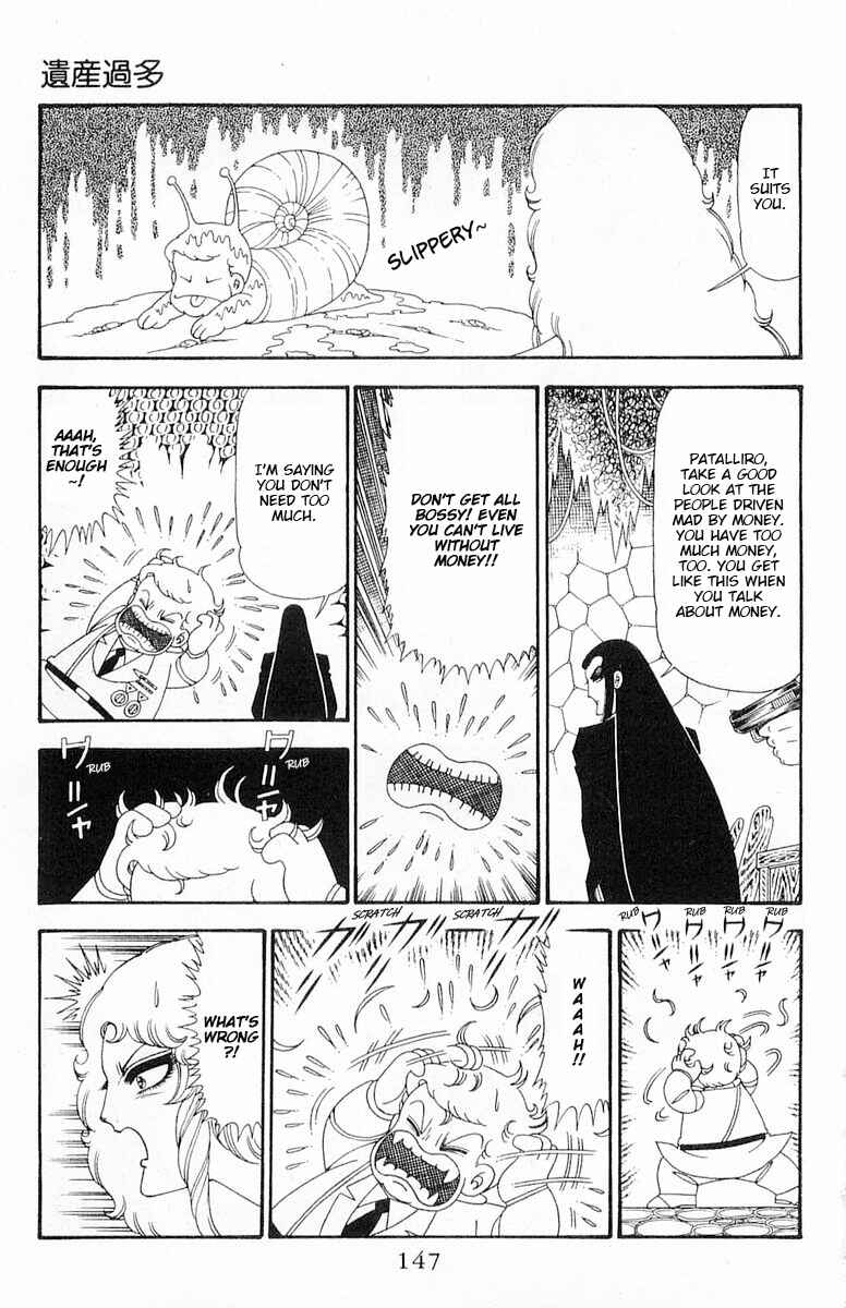 Chapter 92 - Page 24