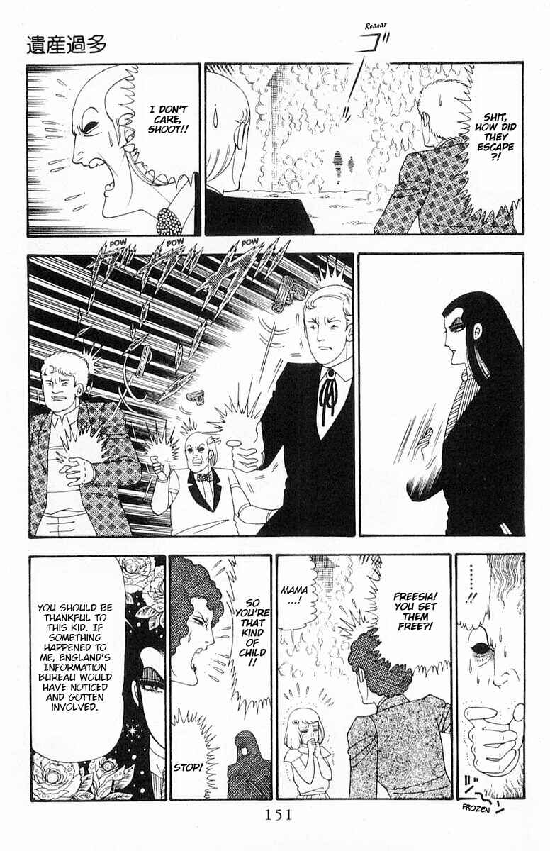 Chapter 92 - Page 28