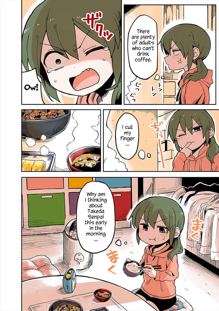Chapter 40.1 - Page 2