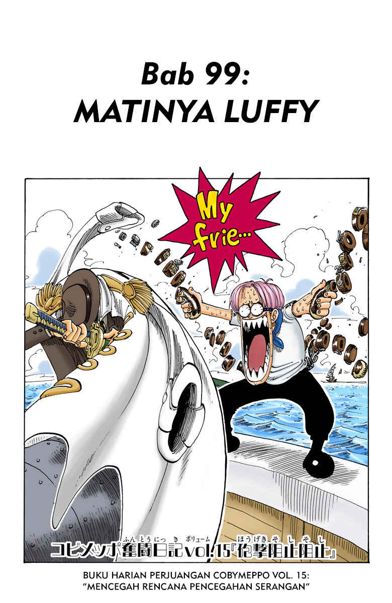 Chapter 99 - Page 1