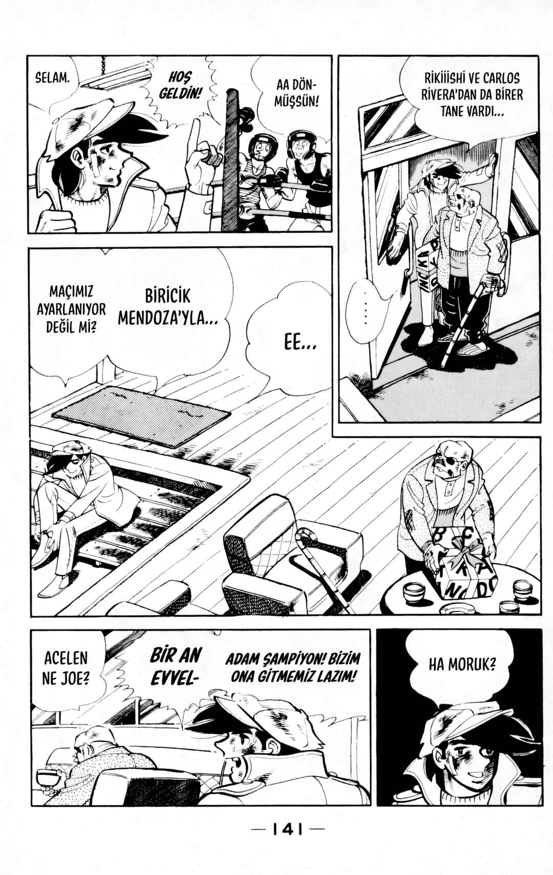 Chapter 150 - Page 16
