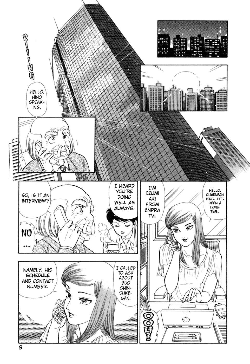 Chapter 398 - Page 12