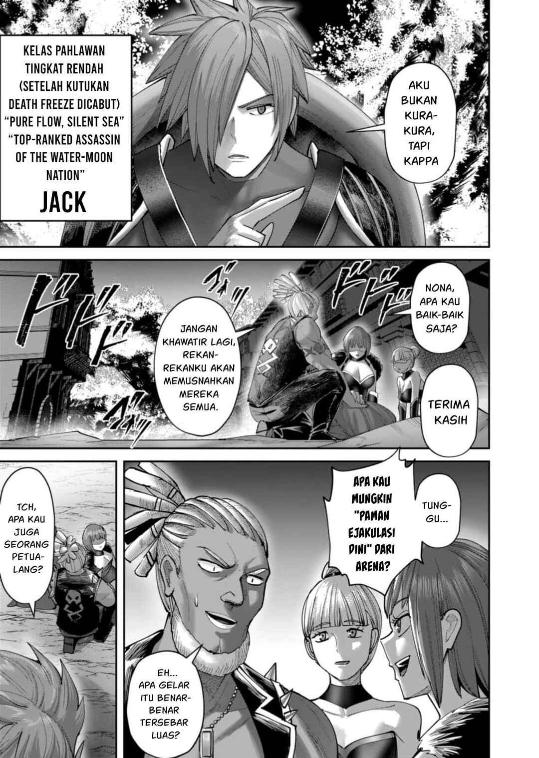 Chapter 104 - Page 16