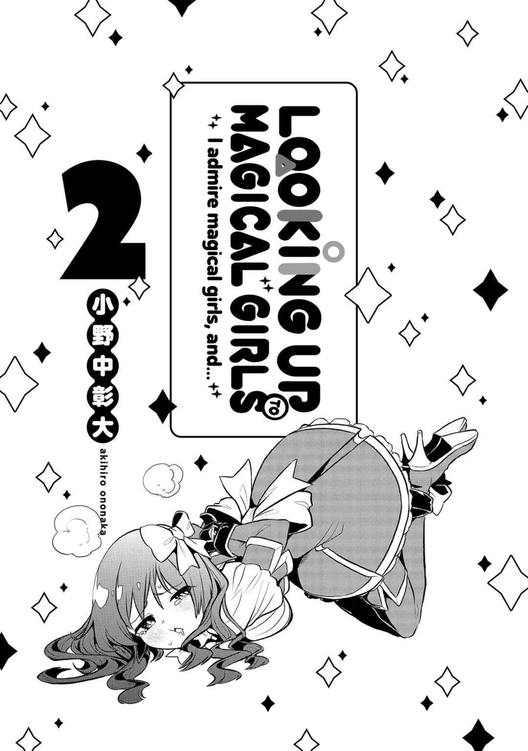 Chapter 10.5 - Page 3