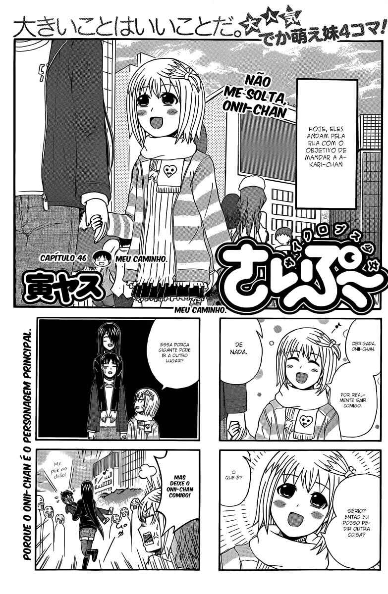 Chapter 46 - Page 2