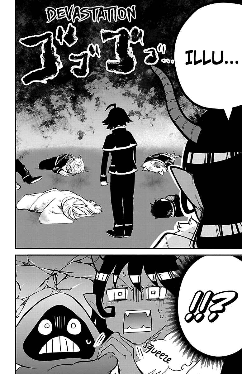 Chapter 152 - Page 21