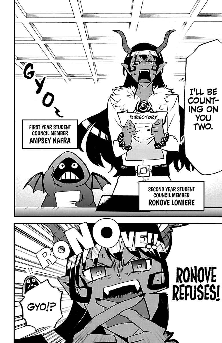Chapter 152 - Page 4