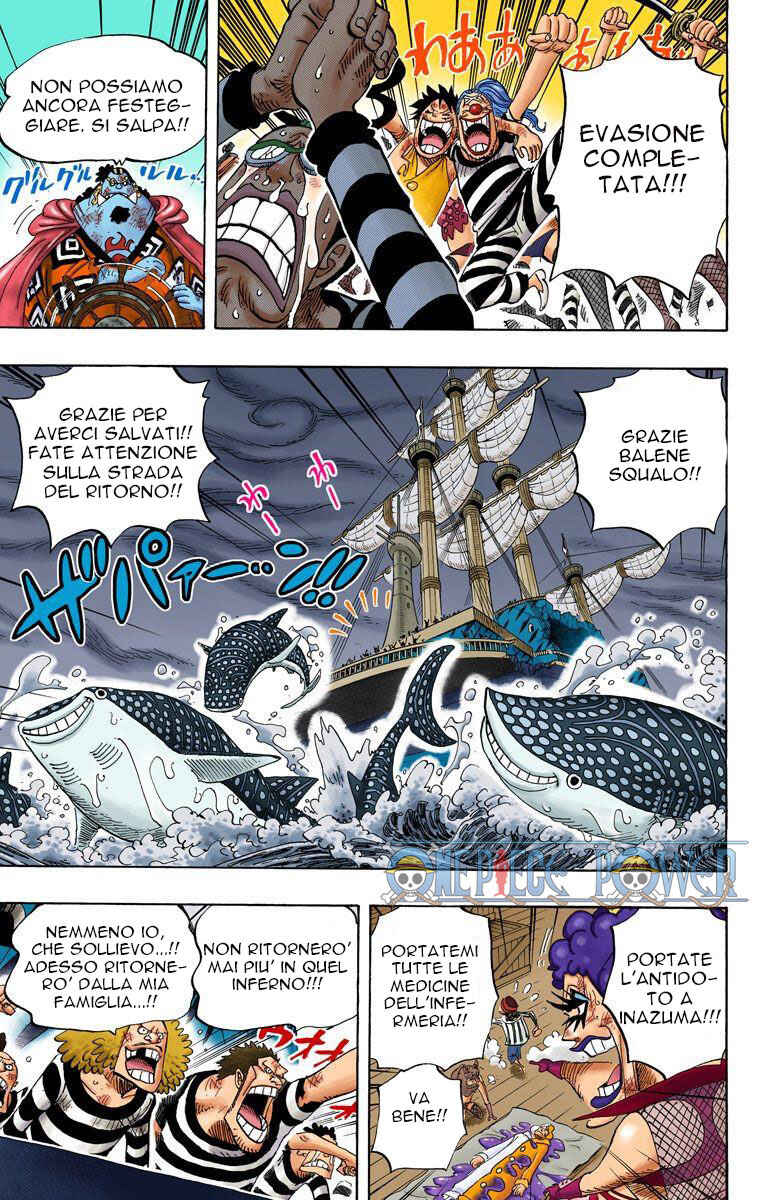 Chapter 548 - Page 3