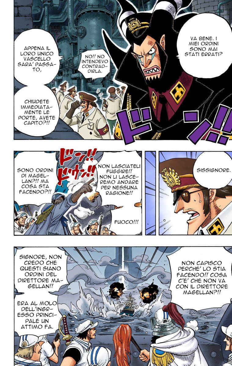 Chapter 548 - Page 9