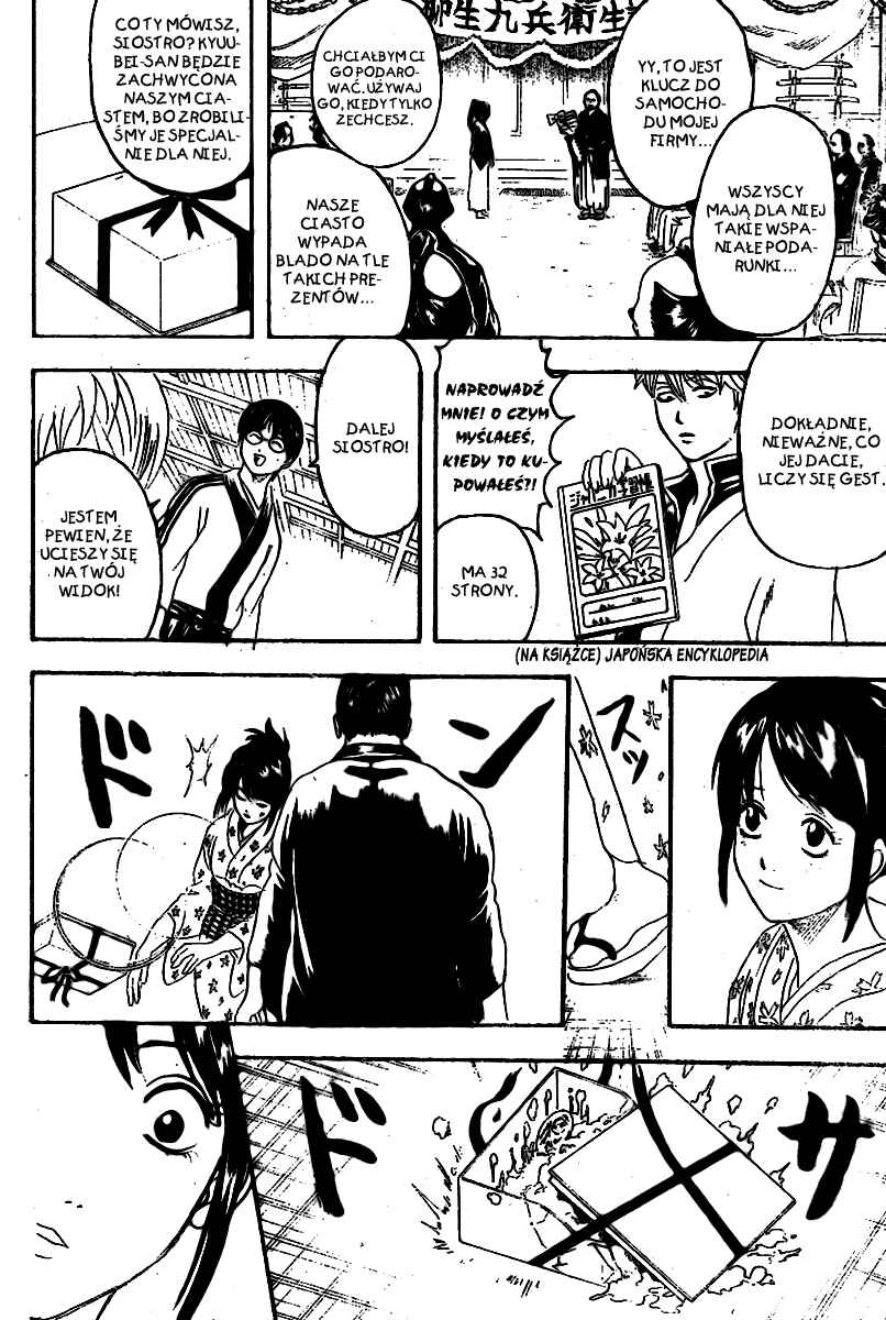 Chapter 236 - Page 17