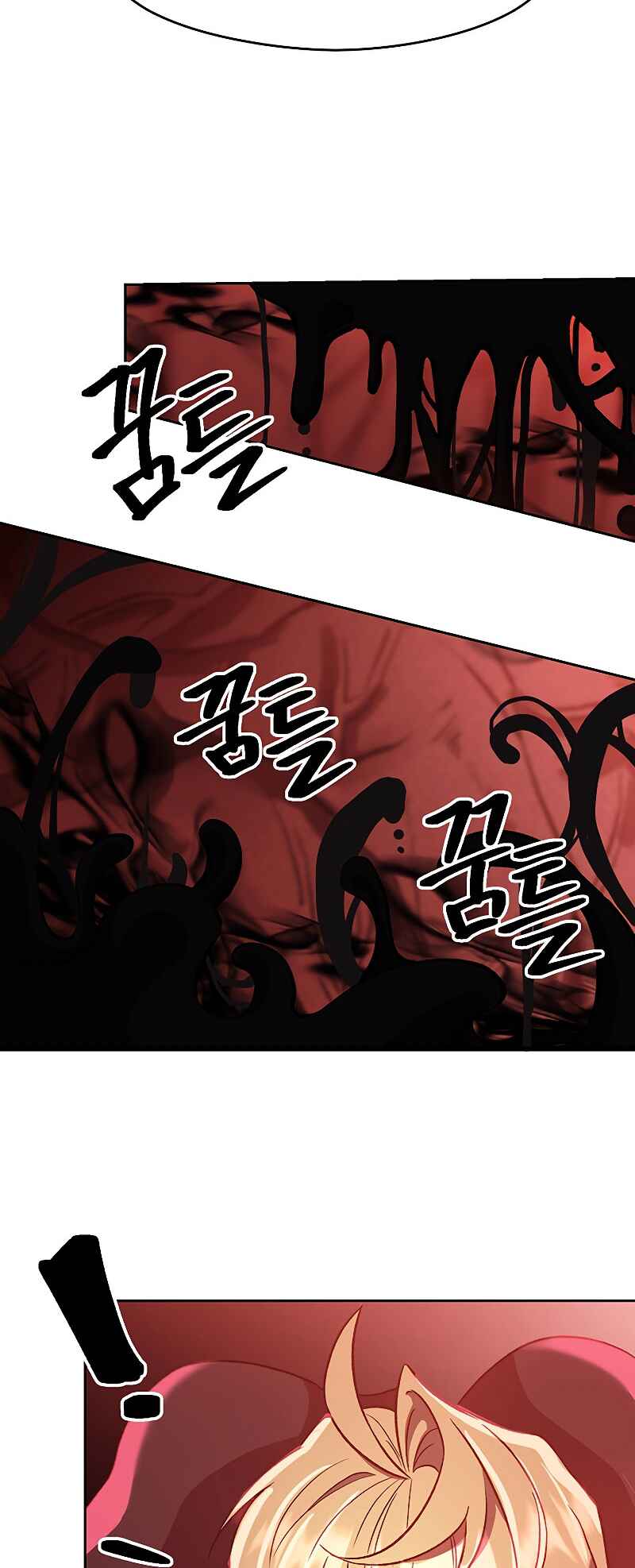 Chapter 43 - Page 4