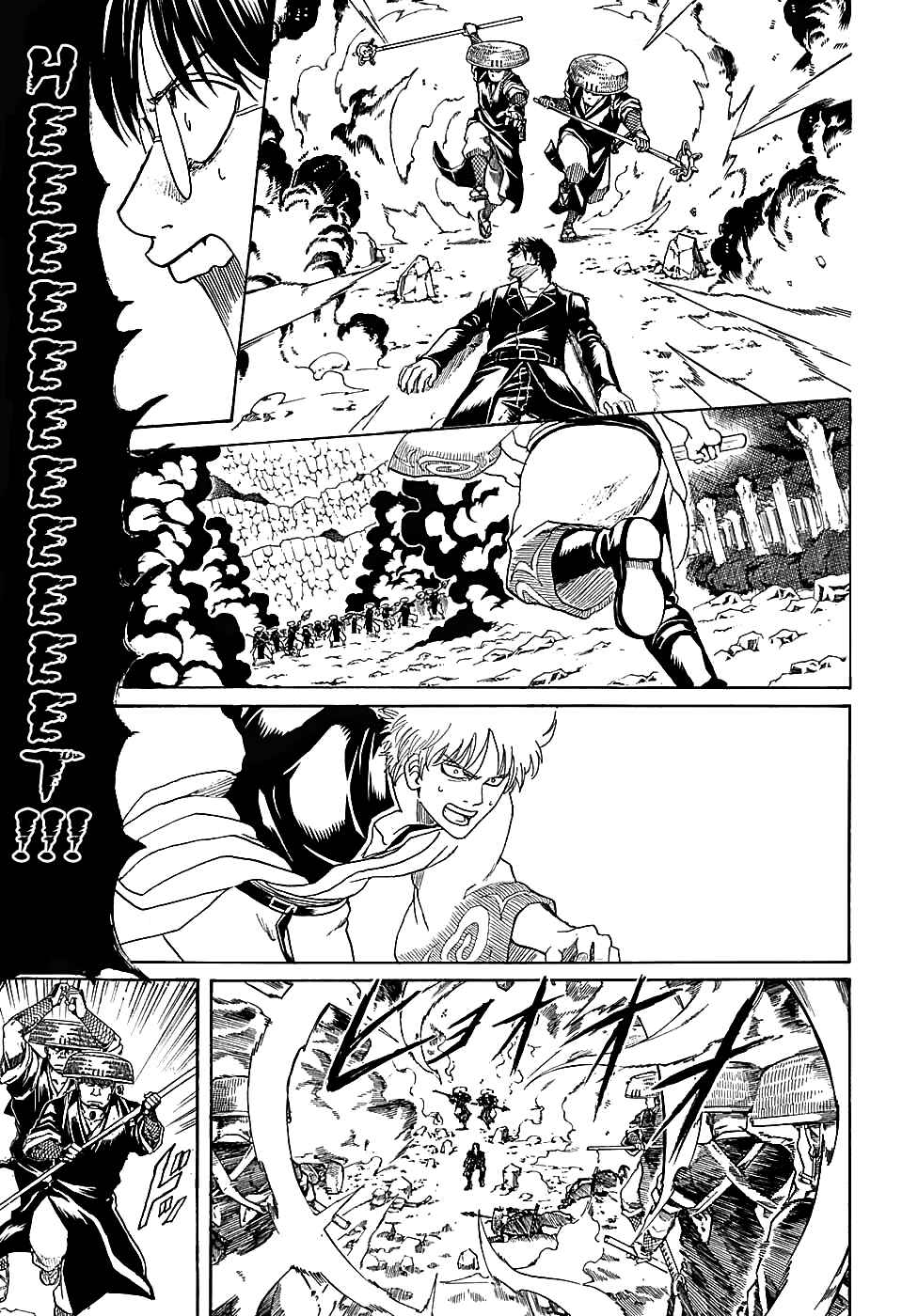 Chapter 572 - Page 17