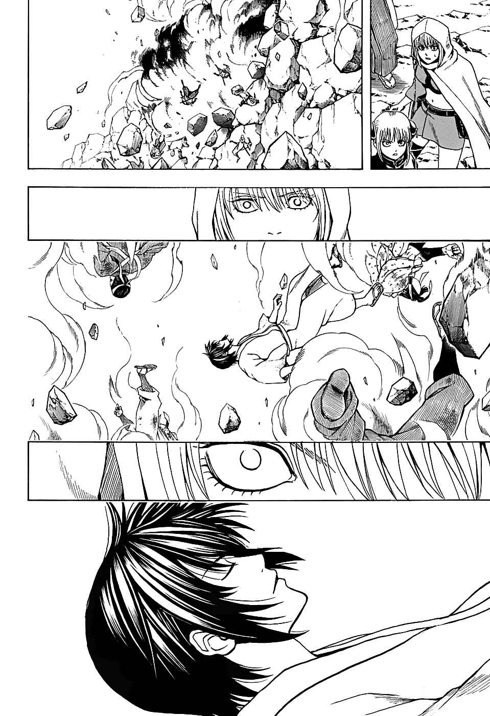 Chapter 572 - Page 4