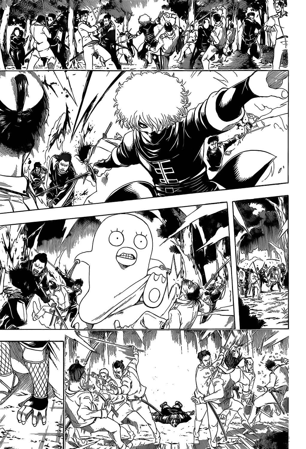Chapter 538 - Page 7