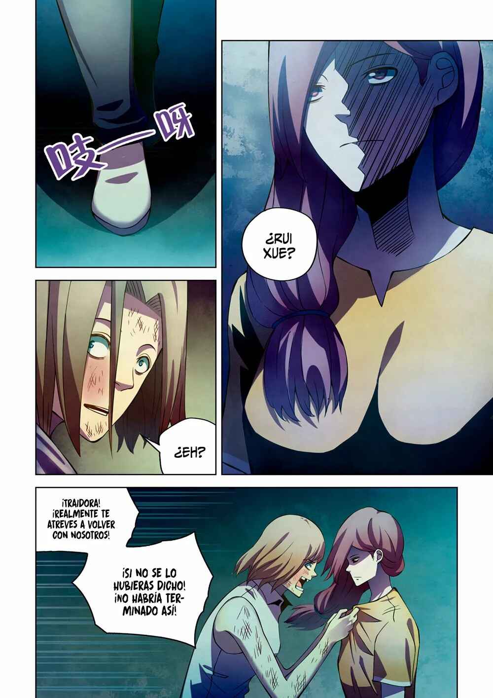 Chapter 180 - Page 10