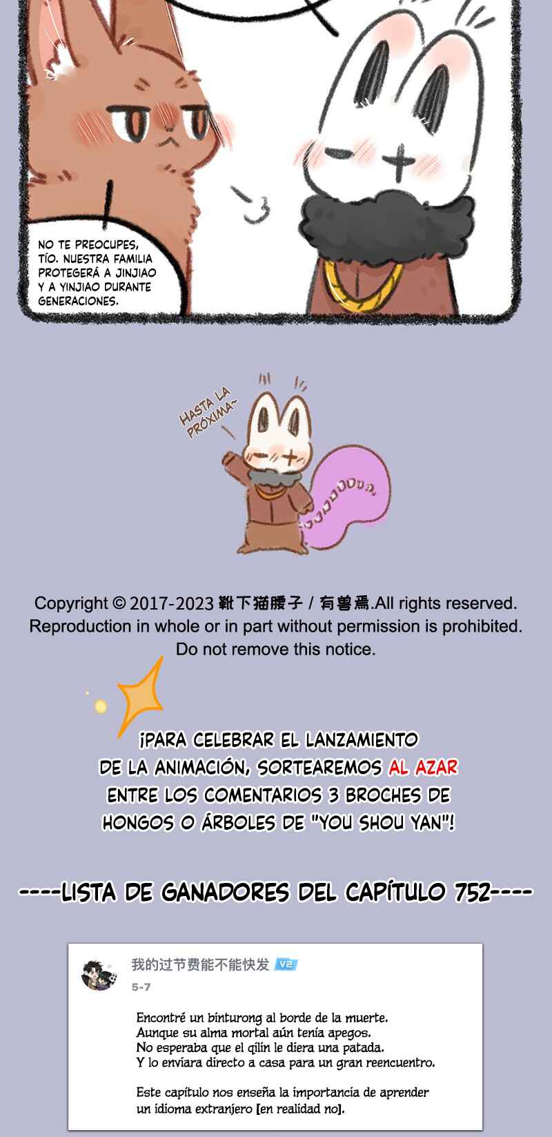 Chapter 754 - Page 5