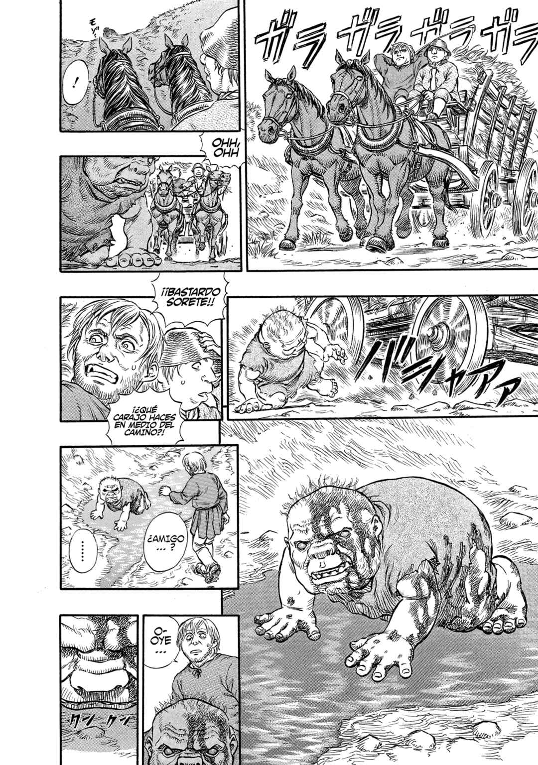 Chapter 93 - Page 2
