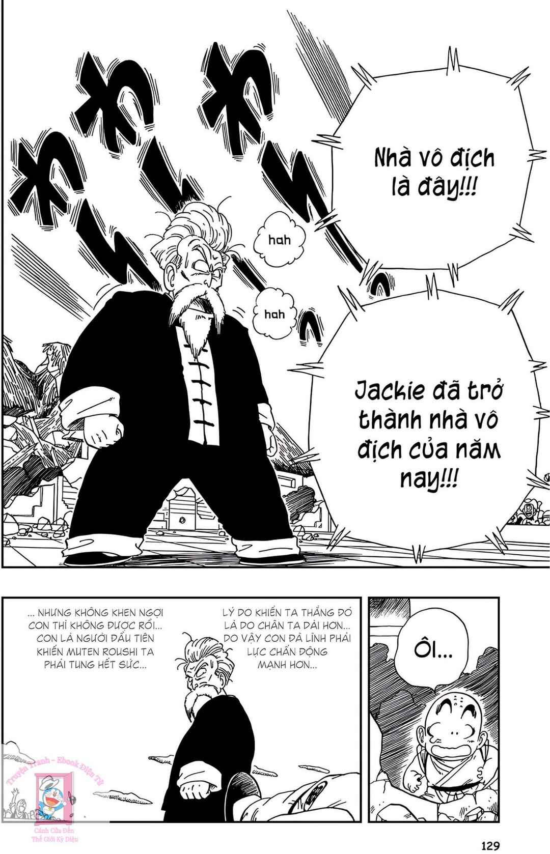 Chapter 53 - Page 14