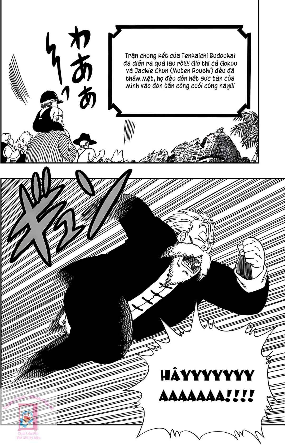 Chapter 53 - Page 2