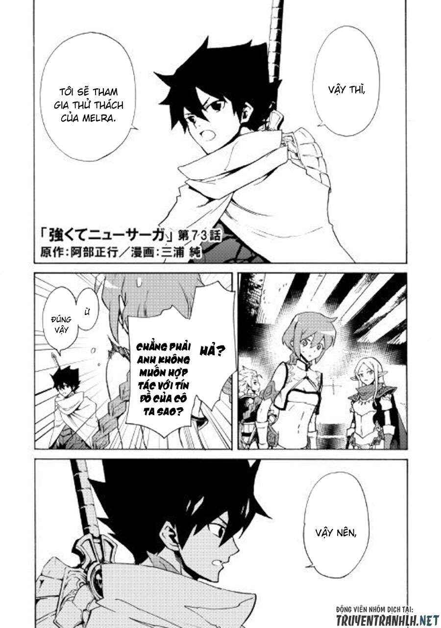 Chapter 73 - Page 2