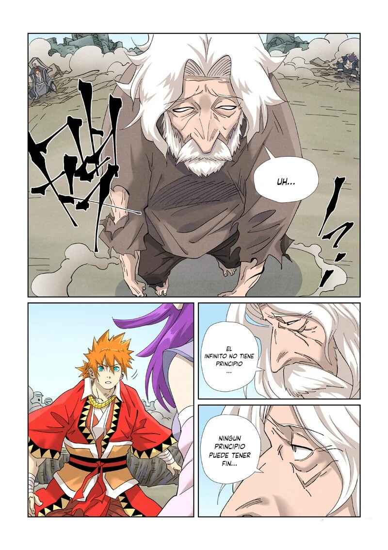 Chapter 457.5 - Page 4