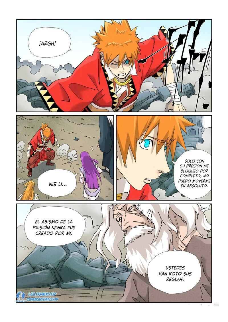 Chapter 457.5 - Page 5