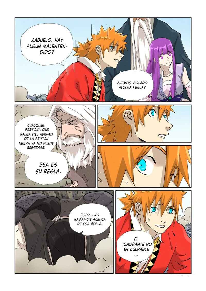 Chapter 457.5 - Page 6