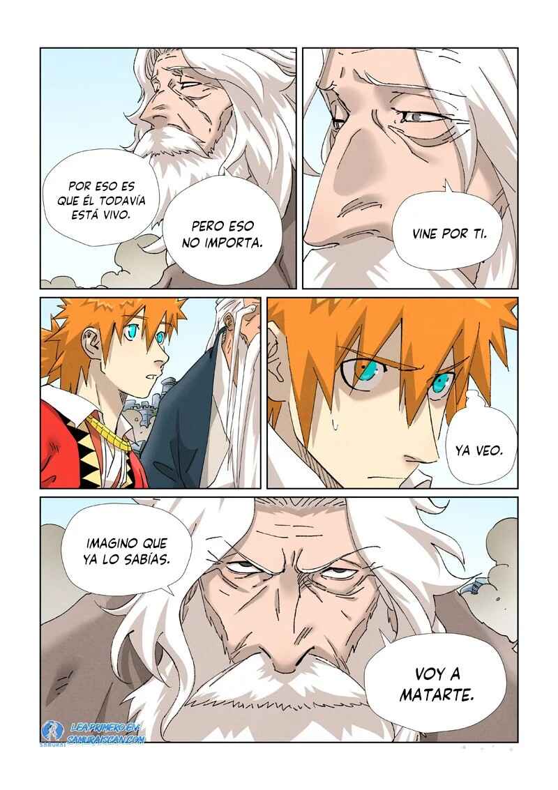 Chapter 457.5 - Page 7