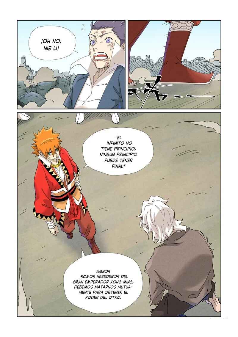 Chapter 457.5 - Page 8