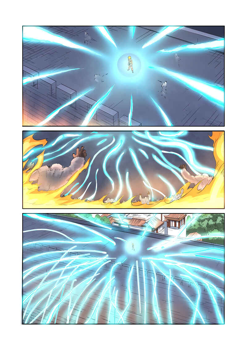 Chapter 180.5 - Page 2