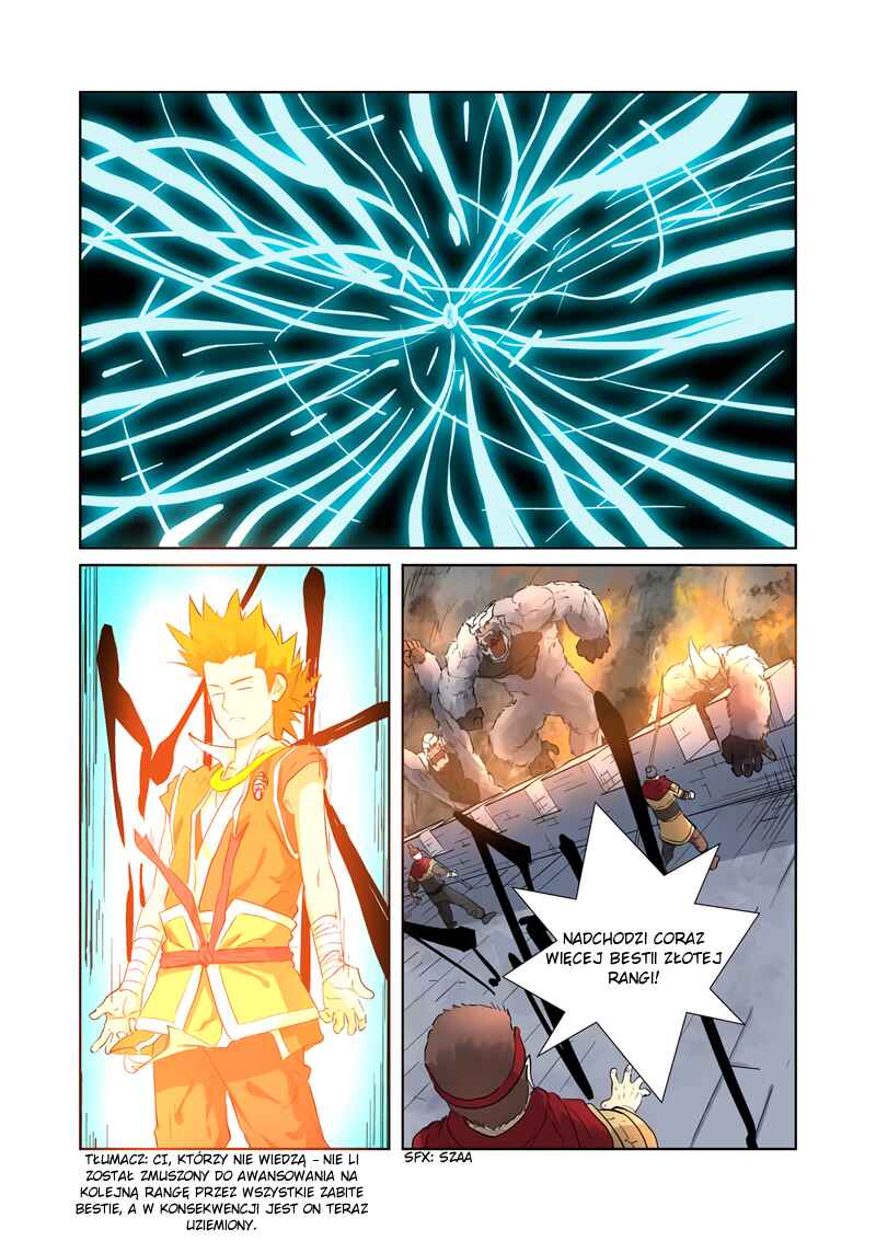 Chapter 180.5 - Page 3