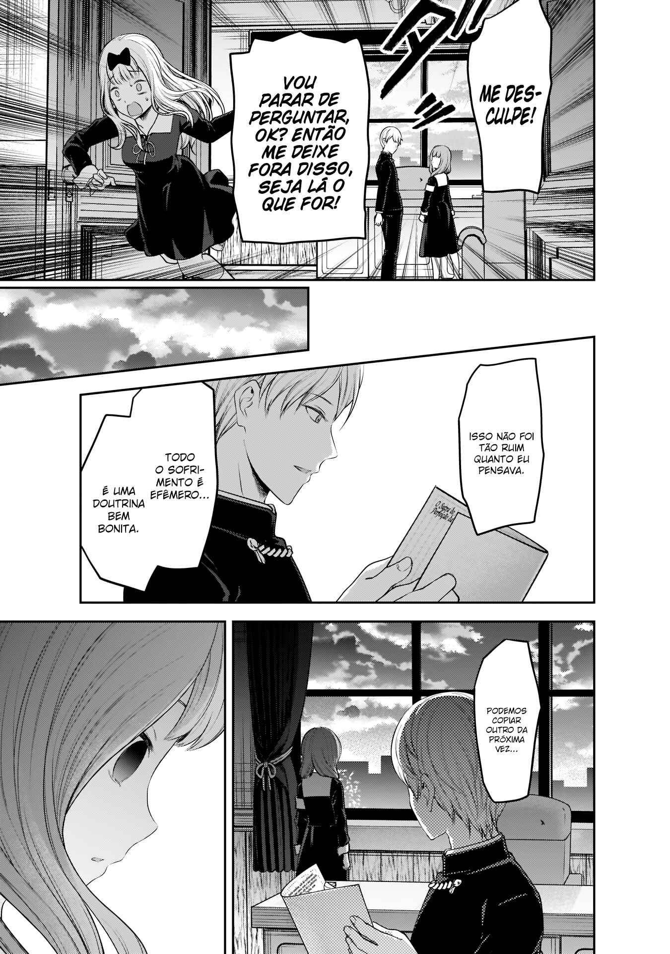 Chapter 190 - Page 16