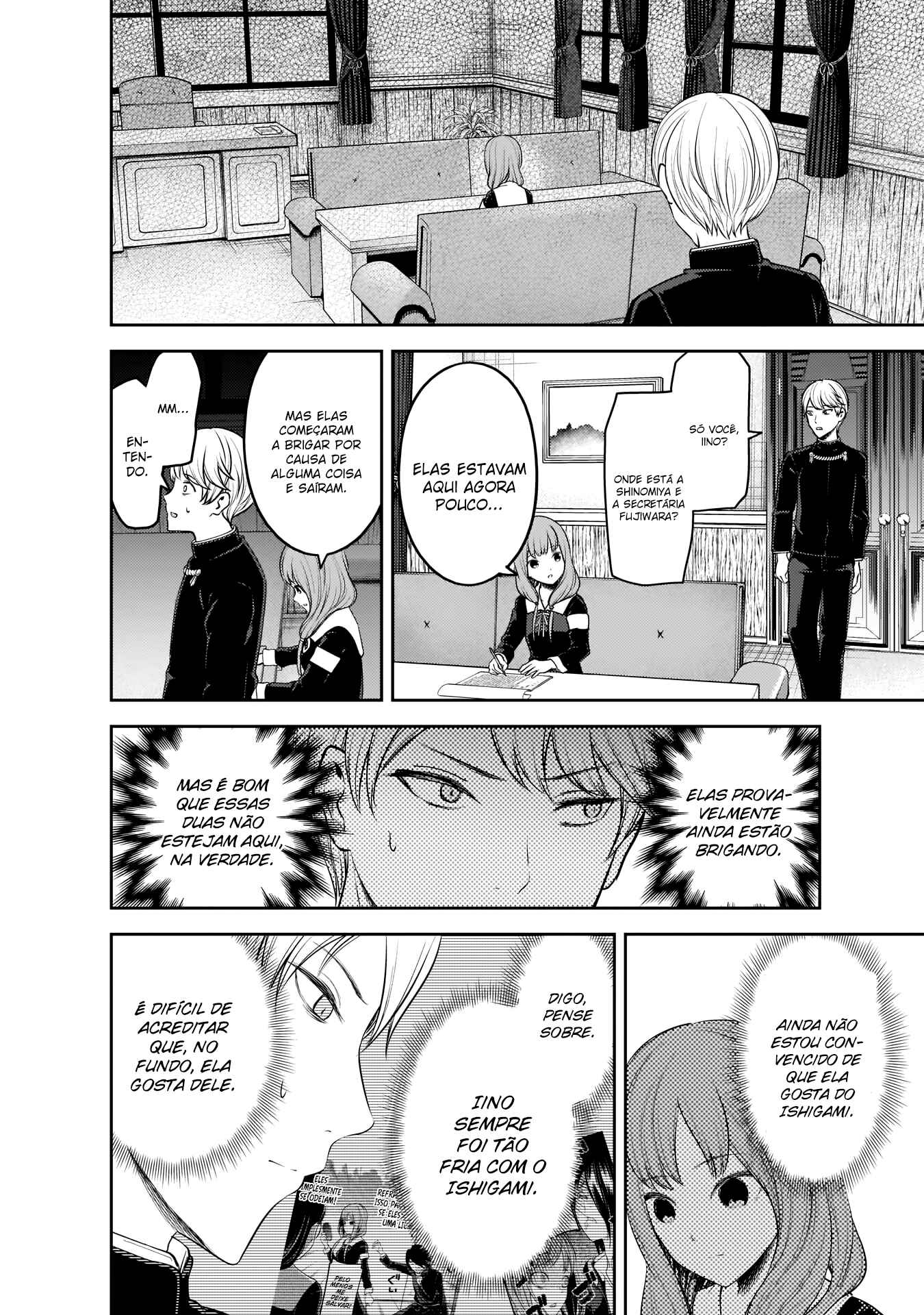 Chapter 190 - Page 5