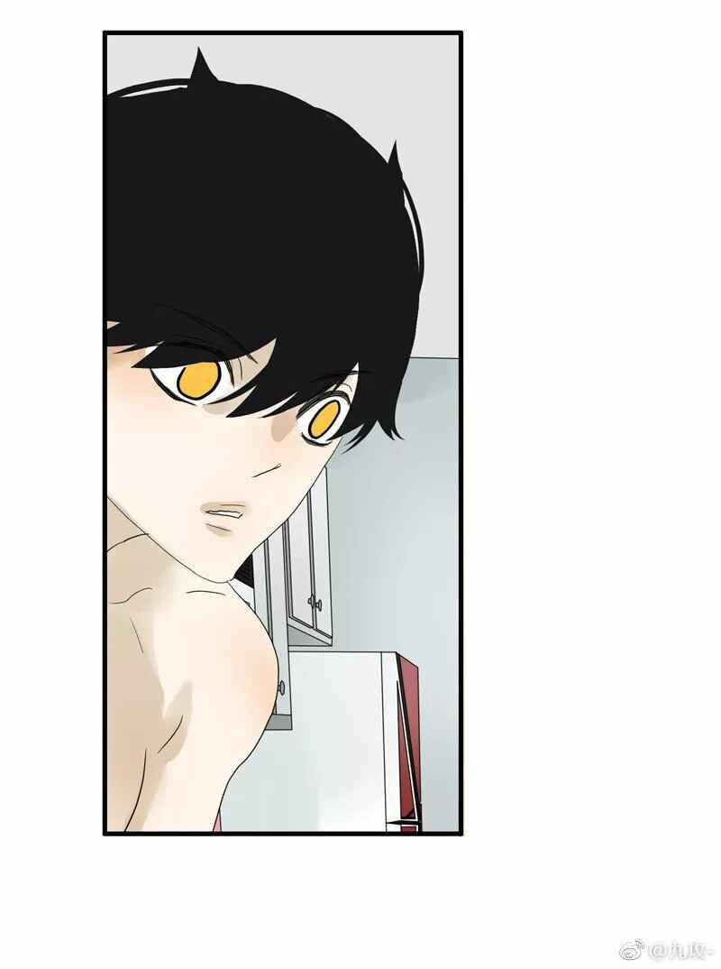 Chapter 94 - Page 19