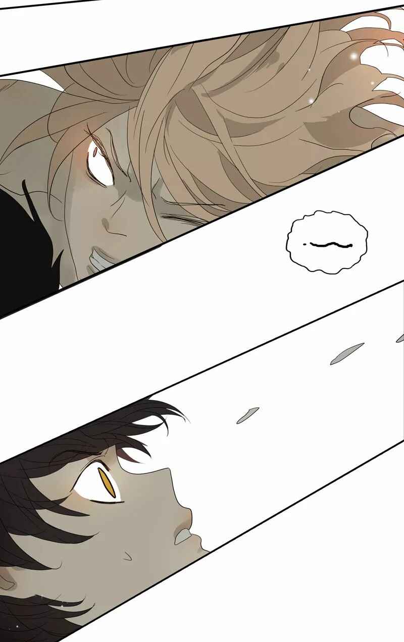 Chapter 94 - Page 24