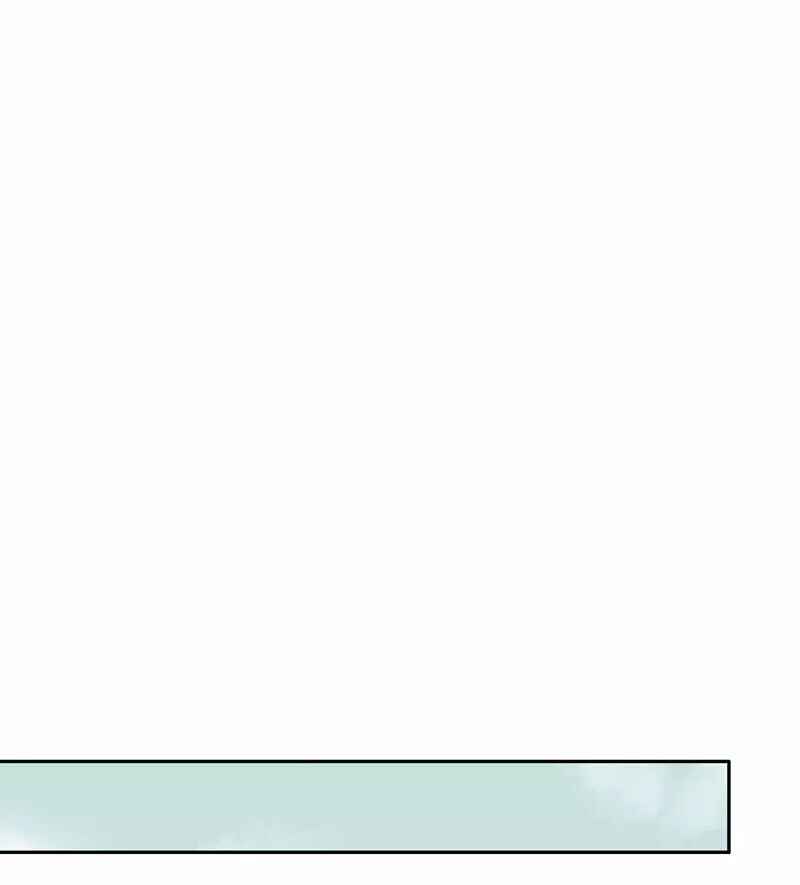 Chapter 94 - Page 5