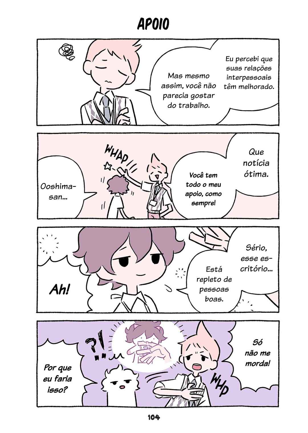 Chapter 861 - Page 1