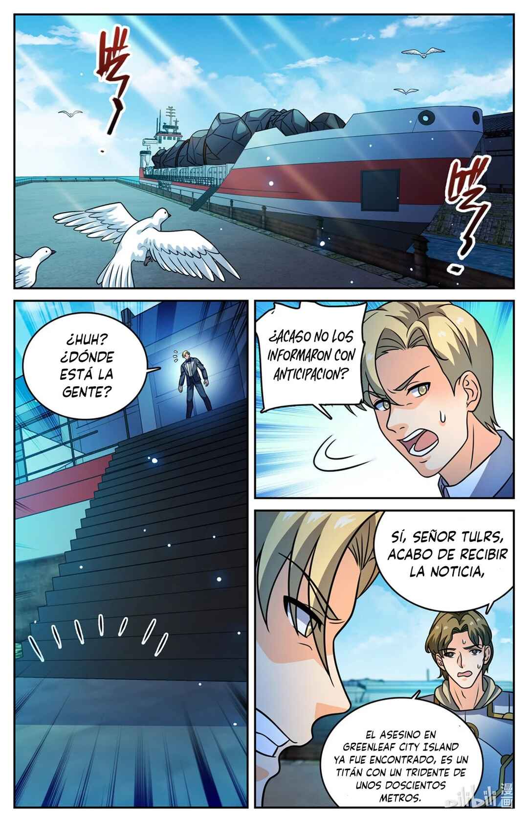 Chapter 1048 - Page 5