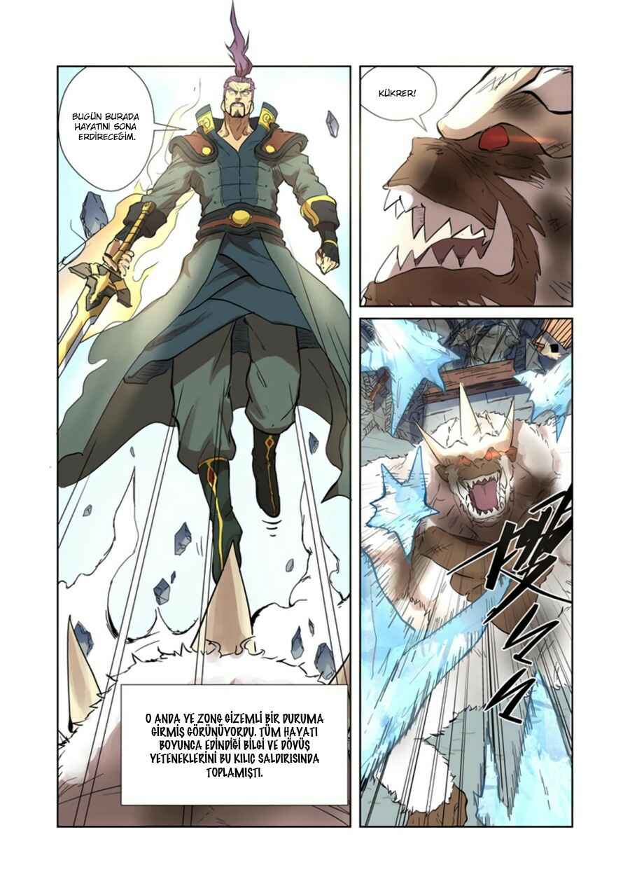Chapter 185.5 - Page 9