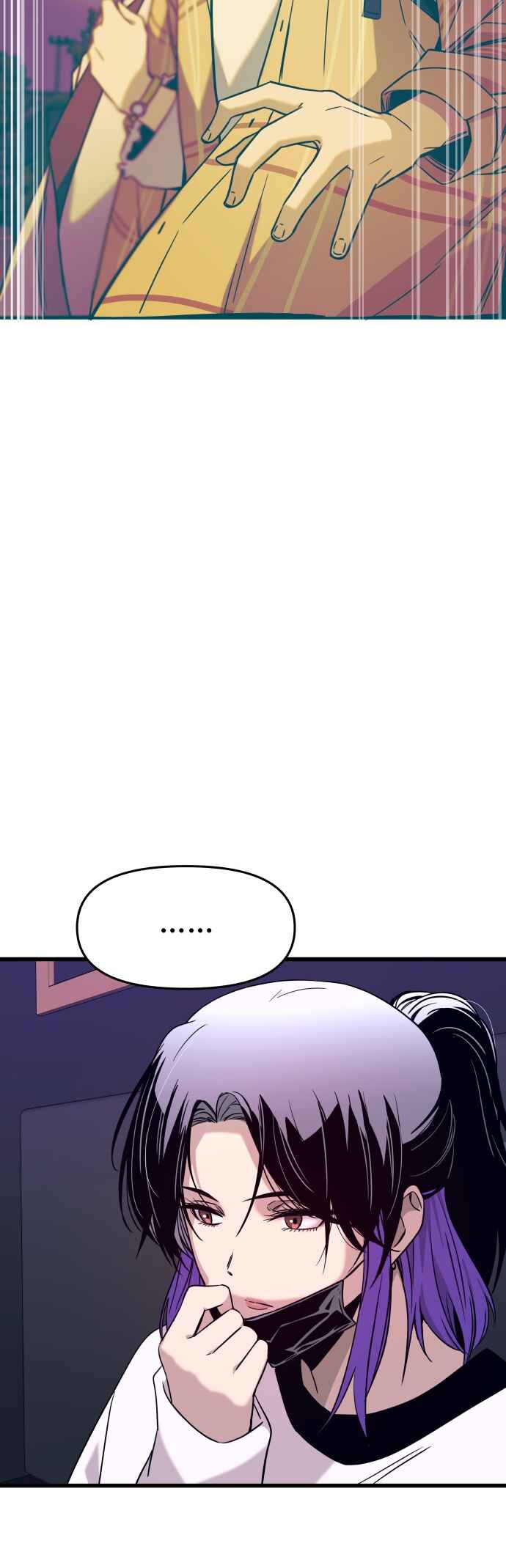 Chapter 17 - Page 42