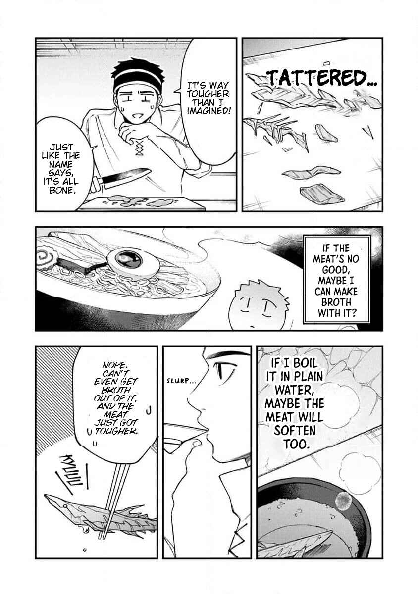 Chapter 2 - Page 17