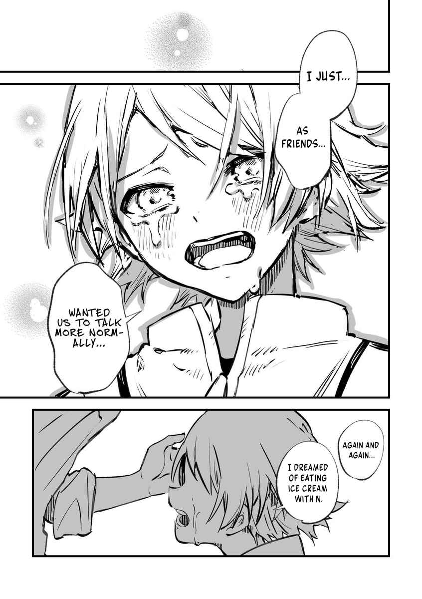Chapter ? - Page 7