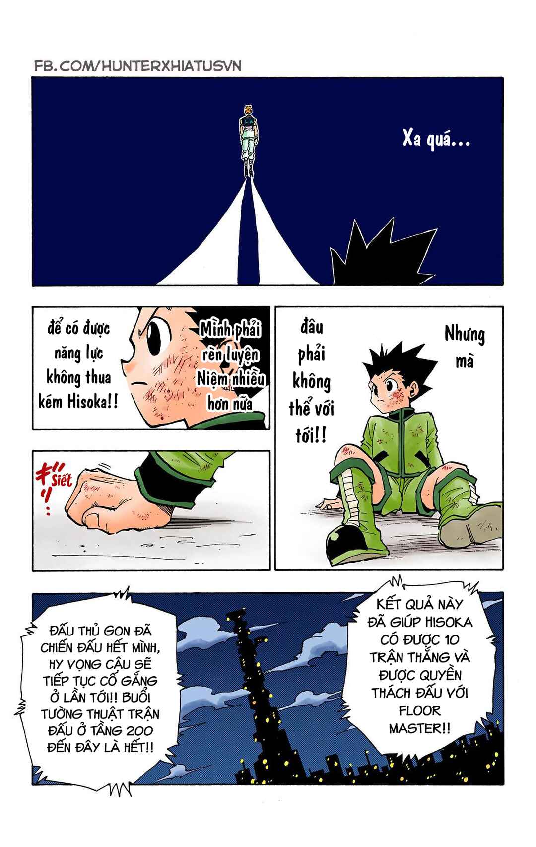 Chapter 63 - Page 17