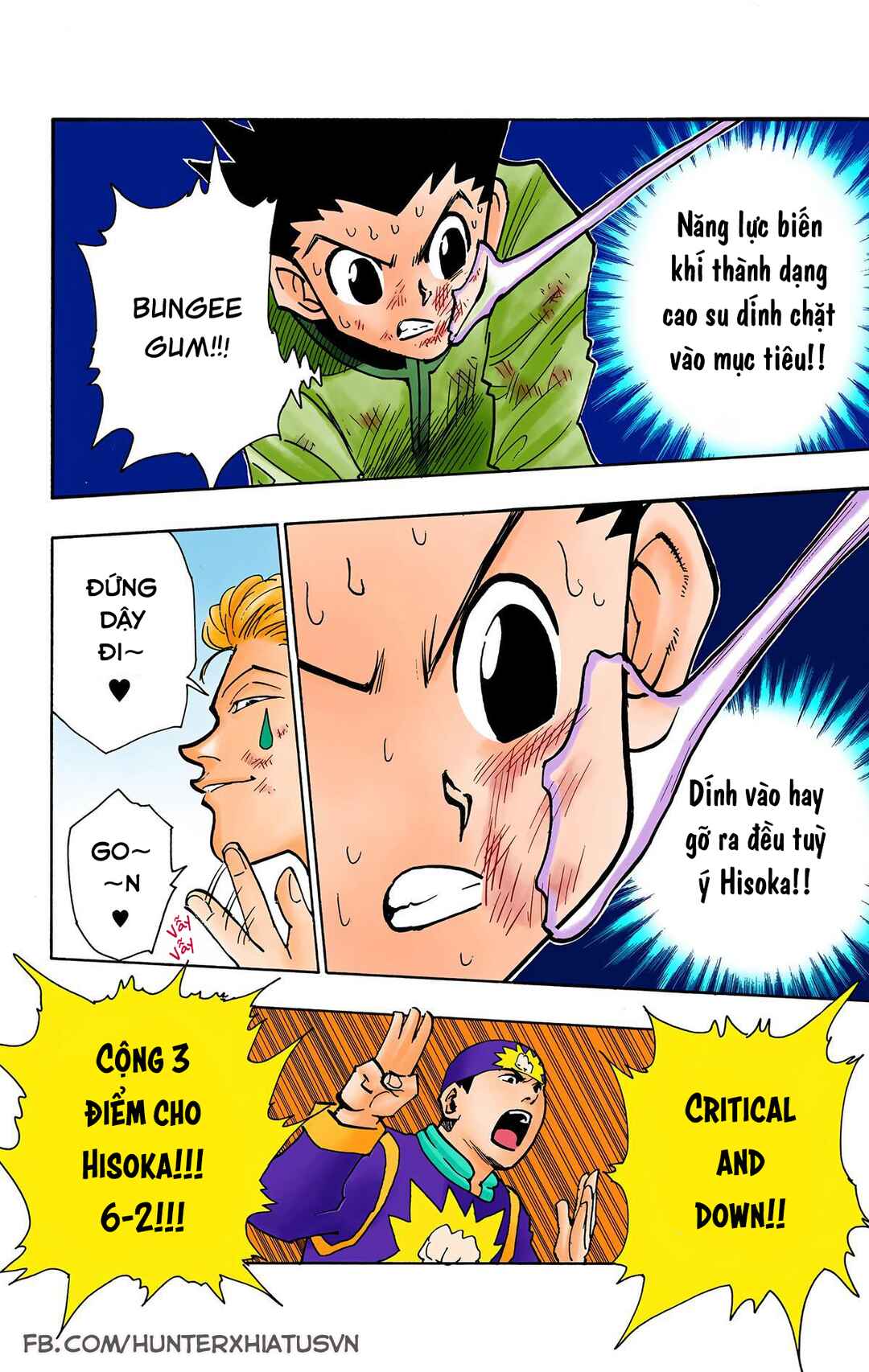 Chapter 63 - Page 2