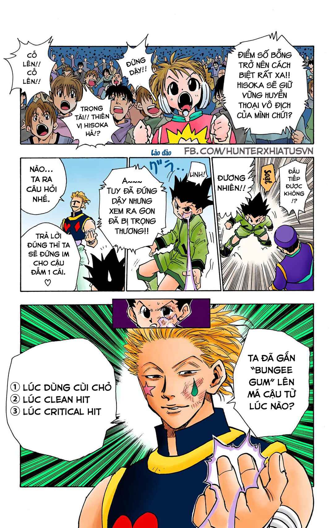 Chapter 63 - Page 3