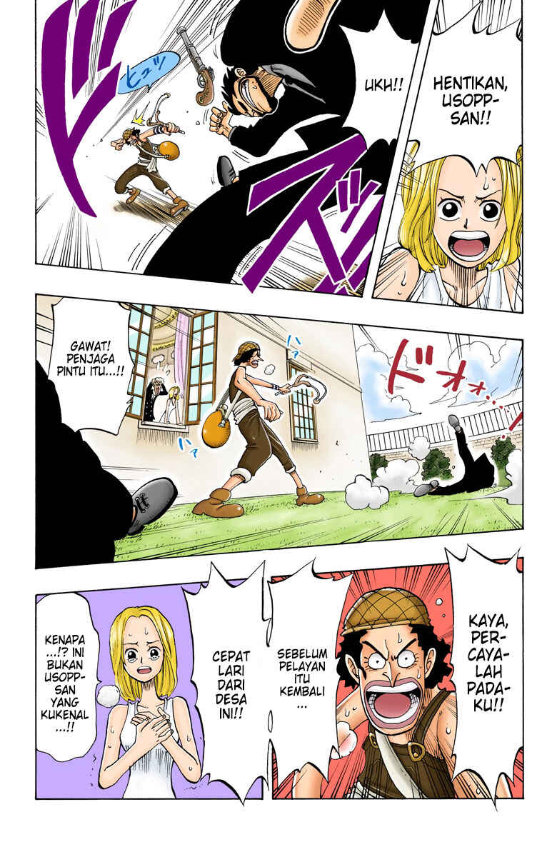 Chapter 27 - Page 16