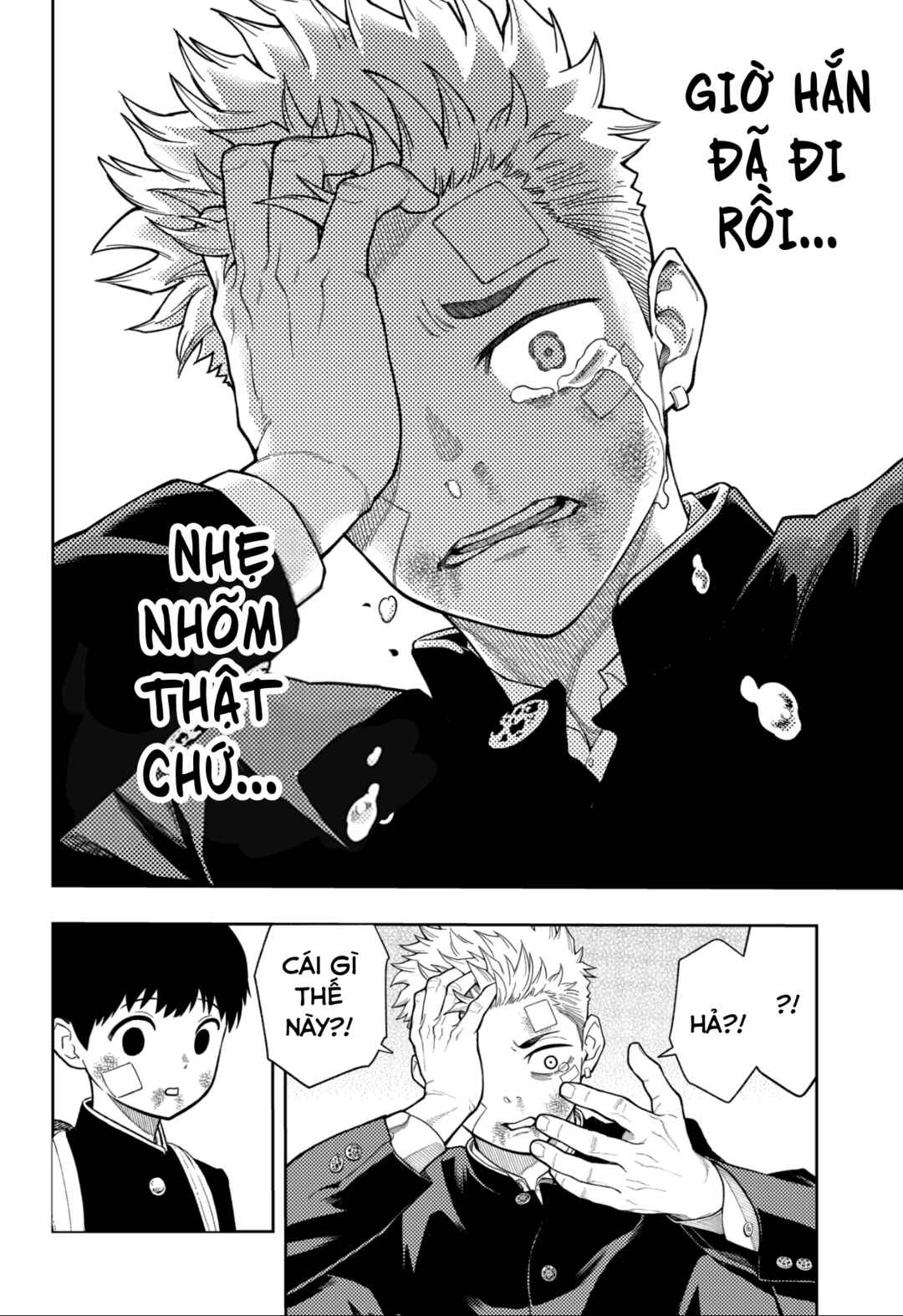 Chapter 13 - Page 6
